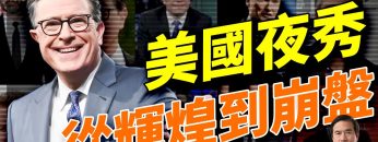 [ID: L1yHljUUGU4] Youtube Automatic