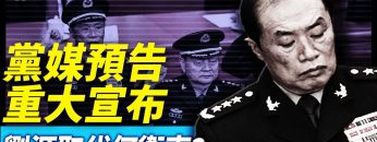 [ID: mf8pzE5kS6I] Youtube Automatic