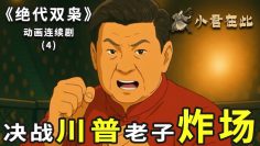 [ID: p_YWf4HWuz8] Youtube Automatic