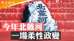 [ID: qs04MBsMn3Q] Youtube Automatic