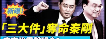 [ID: r_3UG4i_bnU] Youtube Automatic