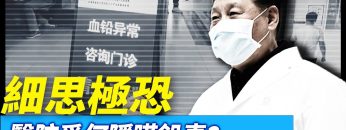 [ID: rUEO5Dv3iJA] Youtube Automatic