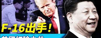 [ID: sfJbPTWK5ks] Youtube Automatic