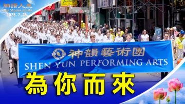 [ID: tpPk3PI77kE] Youtube Automatic