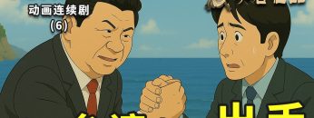 [ID: wvy1joxbTpk] Youtube Automatic