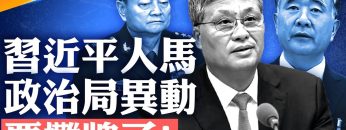 [ID: xjX3avpTMsY] Youtube Automatic