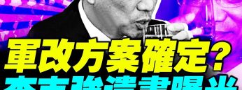 [ID: ZACNxq-Mmw4] Youtube Automatic