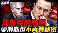 [ID: Zgw2nHosh8s] Youtube Automatic