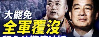 [ID: ZXurwDJAur4] Youtube Automatic