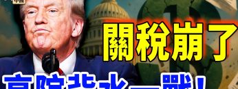 [ID: 0CR61ujNyCw] Youtube Automatic