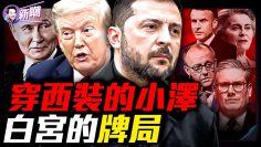 [ID: 3XtbApnsmdg] Youtube Automatic