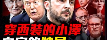 [ID: 3XtbApnsmdg] Youtube Automatic