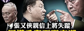 [ID: 5VTlabcILUc] Youtube Automatic