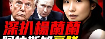 [ID: 6KaWdlB30n8] Youtube Automatic