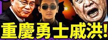 [ID: 9ZGHBVtqd1s] Youtube Automatic