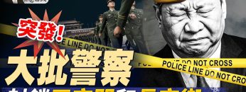 [ID: AJ8Fr6K3WrQ] Youtube Automatic