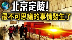 [ID: BYk1imhgz9Y] Youtube Automatic