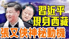 [ID: CPpqYQG5Htc] Youtube Automatic