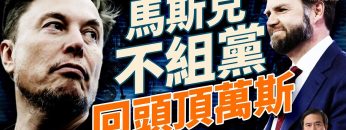 [ID: cqpDT8U0Gs4] Youtube Automatic