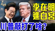 [ID: eHMclOnAOT0] Youtube Automatic