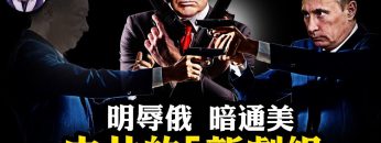 私密：[ID: hbaI8zIaV20] Youtube Automatic