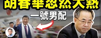 [ID: I3PhWTRi2hM] Youtube Automatic