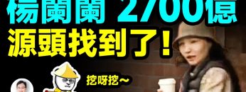 [ID: IHgU6u2RxyE] Youtube Automatic