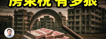 [ID: _Ijn0wOJgmQ] Youtube Automatic