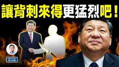 [ID: j8QB7sV3v_w] Youtube Automatic