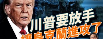 [ID: jJiDjDnVa5k] Youtube Automatic