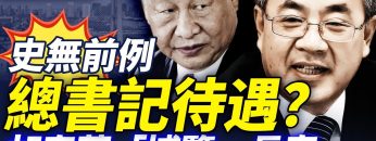 [ID: KfV5f9m9M74] Youtube Automatic