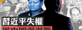 [ID: klZe0KMZaDs] Youtube Automatic