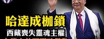 私密：[ID: lcMUHn8yFss] Youtube Automatic