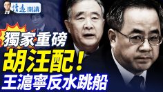 [ID: NAgbacmc3G8] Youtube Automatic