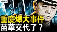 [ID: Obf6kkCz62s] Youtube Automatic