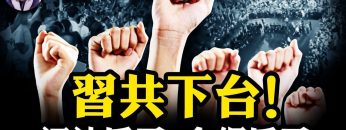 [ID: PtEfQPPbnH4] Youtube Automatic