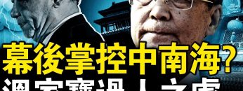 [ID: pYYiWkArGvE] Youtube Automatic