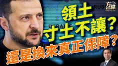 [ID: qfLiimBaVB8] Youtube Automatic