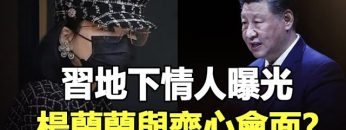 [ID: r2W0EjBXpI8] Youtube Automatic