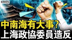 [ID: wV0HjsXUm48] Youtube Automatic