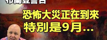 [ID: X3AdhRKgiYU] Youtube Automatic