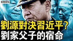 [ID: xL2fX0Cy6oU] Youtube Automatic