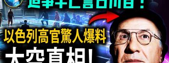 [ID: 5QLR-swz2RU] Youtube Automatic