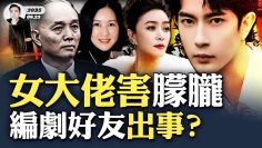 [ID: 9ZQH-z6TZgM] Youtube Automatic