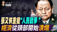 [ID: BlGAp_4WK7o] Youtube Automatic