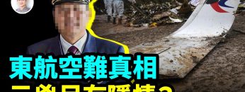 [ID: C9As45V_-Mc] Youtube Automatic