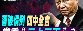 [ID: DmoqblC9C98] Youtube Automatic