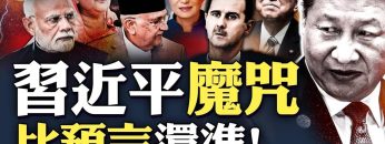 私密：[ID: F5lH5fDadvQ] Youtube Automatic