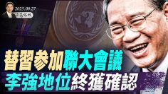 [ID: Fy81Xu4Rw2Y] Youtube Automatic