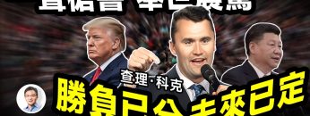 [ID: g2h6ngQJebs] Youtube Automatic